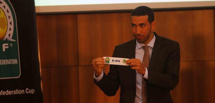 محمد ابو تريكة الهلال السودانى محمد ابو تريكة الهلال السودانى
